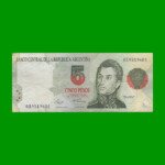 PESOS CONVERTIBLES 1er DISEÑO $5,00, BOT 3025, AÑO 1994, ESTADO MUY BUENO .-
