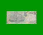 PESOS CONVERTIBLES 1er DISEÑO $5,00, BOT 3025, AÑO 1994, ESTADO BUENO+ .- - Imagen 2