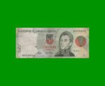 PESOS CONVERTIBLES 1er DISEÑO $5,00, BOT 3025, AÑO 1994, ESTADO BUENO+ .-