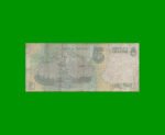 PESOS CONVERTIBLES 1er DISEÑO $5,00, BOT 3025, AÑO 1994, ESTADO BUENO .- - Imagen 2