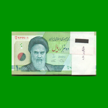 FAJO BILLETES DE IRAN 10.000,00 RIALS, PICK 159c AÑO 2019, ESTADO SIN CIRCULAR.-