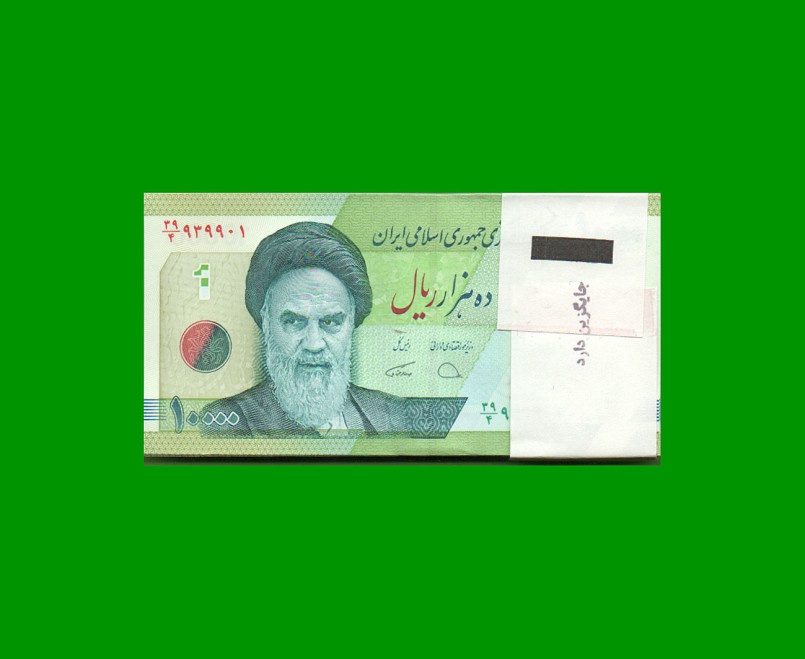 FAJO BILLETES DE IRAN 10.000,00 RIALS, PICK 159c AÑO 2019, ESTADO SIN CIRCULAR.-