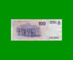 PESOS CONVERTIBLES 1er DISEÑO $100,00, BOT 3075, AÑO 1993, ESTADO MUY BUENO + .- - Imagen 2