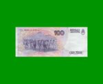 PESOS CONVERTIBLES 1er DISEÑO $100,00, BOT 3082 AÑO 1996, ESTADO MUY BUENO.- - Imagen 2