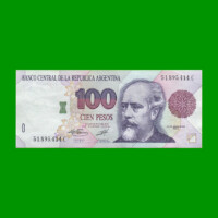 PESOS CONVERTIBLES 1er DISEÑO $100,00, BOT 3082 AÑO 1996, ESTADO MUY BUENO.-