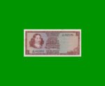 BILLETE DE SUDAFRICA 1 RAND, PICK 116b, ESTADO EXCELENTE+ .-