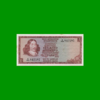 BILLETE DE SUDAFRICA 1 RAND, PICK 116b, ESTADO EXCELENTE+ .-