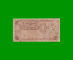 EL PROGRESO $ 5,00, BOT 1860, AÑO 1947, ESTADO BUENO.- - Imagen 2