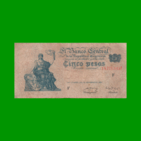 EL PROGRESO $ 5,00, BOT 1860, AÑO 1947, ESTADO BUENO.-