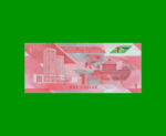 BILLETE DE TRINIDAD Y TOBAGO 1 DOLAR, POLYMERO, PICK 60, AÑO 2020 ESTADO SIN CIRCULAR.- - Imagen 2