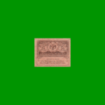 BILLETE DE RUSIA 20 RUBLOS, PICK 38, ESTADO MUY BUENO.-