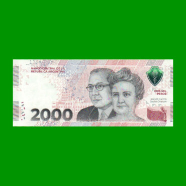 HEROÍNAS Y HÉROES DE LA PATRIA, $2.000 BOT C8003, AÑO 2023, SERIE C, SIN CIRCULAR.-