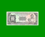 BILLETE DE PARAGUAY 5 GUARANIES, PICK 195a, ESTADO EXCELENTE.-
