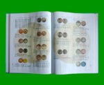 CATALOGO DE MONEDAS DE BOLIVIA, 1° EDICCION, AÑO 1826/2022, NUEVO.- - Imagen 3