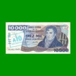 PESOS ARGENTINOS $10.000,00 RESELLADO A 10 AUSTRALES, BOT 2711, AÑO 1985, ESTADO MUY BUENO- .-
