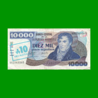 PESOS ARGENTINOS $10.000,00 RESELLADO A 10 AUSTRALES, BOT 2711, AÑO 1985, ESTADO MUY BUENO- .-