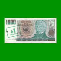 PESOS ARGENTINOS $1.000,00 RESELLADO A 1 AUSTRAL, BOT 2701, AÑO 1985, ESTADO EXCELENTE- .-
