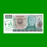 PESOS ARGENTINOS $1.000,00 RESELLADO A 1 AUSTRAL, BOT 2701, AÑO 1985, ESTADO EXCELENTE.-