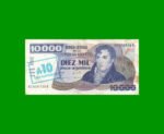 PESOS ARGENTINOS $10.000,00 RESELLADO A 10 AUSTRALES, BOT 2705, AÑO 1985, ESTADO BUENO.-