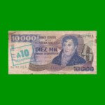 PESOS ARGENTINOS $10.000,00 RESELLADO A 10 AUSTRALES, BOT 2705, AÑO 1985, ESTADO REGULAR.-