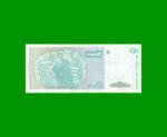 BILLETE DE AUSTRALES, 1 AUSTRAL, BOT 2804, AÑO 1986, ESTADO EXCELENTE.- - Imagen 2