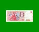 BILLETE DE AUSTRALES, 100 AUSTRALES, BOT 2840, AÑO 1988, ESTADO EXCELENTE- .- - Imagen 2