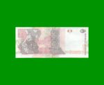 BILLETE DE AUSTRALES, 5.000 AUSTRALES, BOT 2870, AÑO 1990, ESTADO EXCELENTE.- - Imagen 2