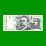 BILLETE DE AUSTRALES, 10.000 AUSTRALES, BOT 2879, AÑO 1990, ESTADO MUY BUENO.-