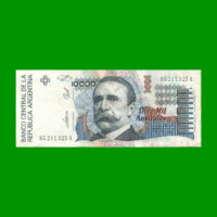 BILLETE DE AUSTRALES, 10.000 AUSTRALES, BOT 2879, AÑO 1990, ESTADO MUY BUENO.-