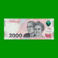 HEROÍNAS Y HÉROES DE  LA PATRIA, $2.000 BOT C8001, AÑO 2023, SERIE A SIN CIRCULAR.-