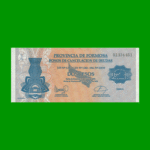 BONO DE FORMOSA $ 2,00, EC 349, AÑO 2001, ESTADO SIN CIRCULAR.-