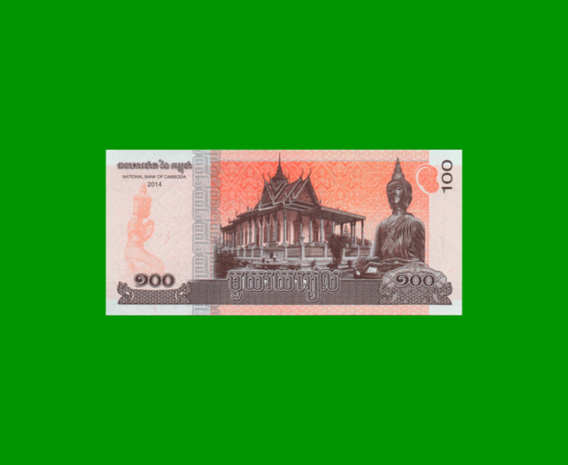 BILLETE DE CAMBOYA 100 RIELS, PICK 65, ESTADO SIN CIRCULAR.- - Imagen 2