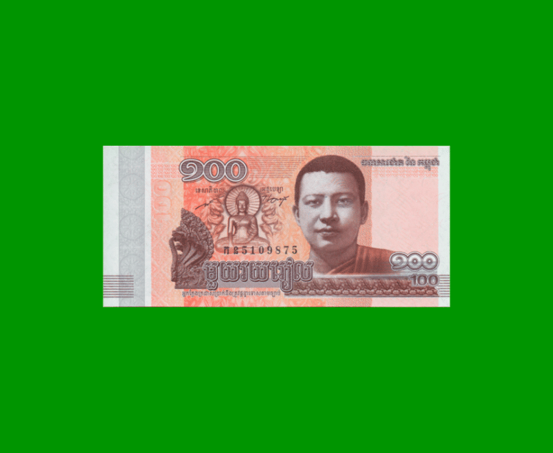 BILLETE DE CAMBOYA 100 RIELS, PICK 65, ESTADO SIN CIRCULAR.-