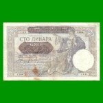 BILLETE DE SERBIA 100 DINAR, OCUPACION ALEMANA 2da GUERRA MUNDIAL PICK 23, AÑO 1941, ESTADO MUY BUENO.-