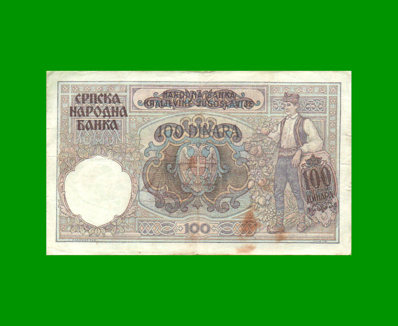 BILLETE DE SERBIA 100 DINAR, OCUPACION ALEMANA 2da GUERRA MUNDIAL PICK 23, AÑO 1941, ESTADO MUY BUENO.- - Imagen 2