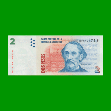 PESOS CONVERTIBLES 2do DISEÑO $2,00, BOT 3221, AÑO 2006, ESTADO SIN CIRCULAR.-