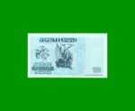 BILLETE DE ARGELIA 100 DINARES, PICK 137, AÑO 1992/1996 ESTADO SIN CIRCULAR.- - Imagen 2