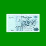 BILLETE DE ARGELIA 100 DINARES, PICK 137, AÑO 1992/1996 ESTADO SIN CIRCULAR.-