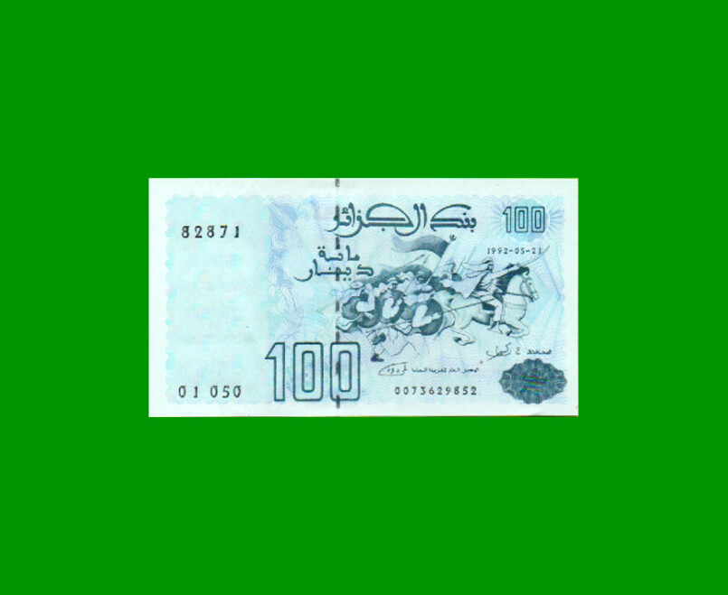 BILLETE DE ARGELIA 100 DINARES, PICK 137, AÑO 1992/1996 ESTADO SIN CIRCULAR.-