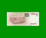 PESOS CONVERTIBLES 1er DISEÑO $10,00, BOT 3042, AÑO 1994, ESTADO EXCELENTE+.- - Imagen 2