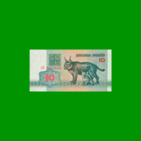 BILLETE DE BIELORUSIA 10 RUBLOS, PICK 5, ESTADO SIN CIRCULAR.-