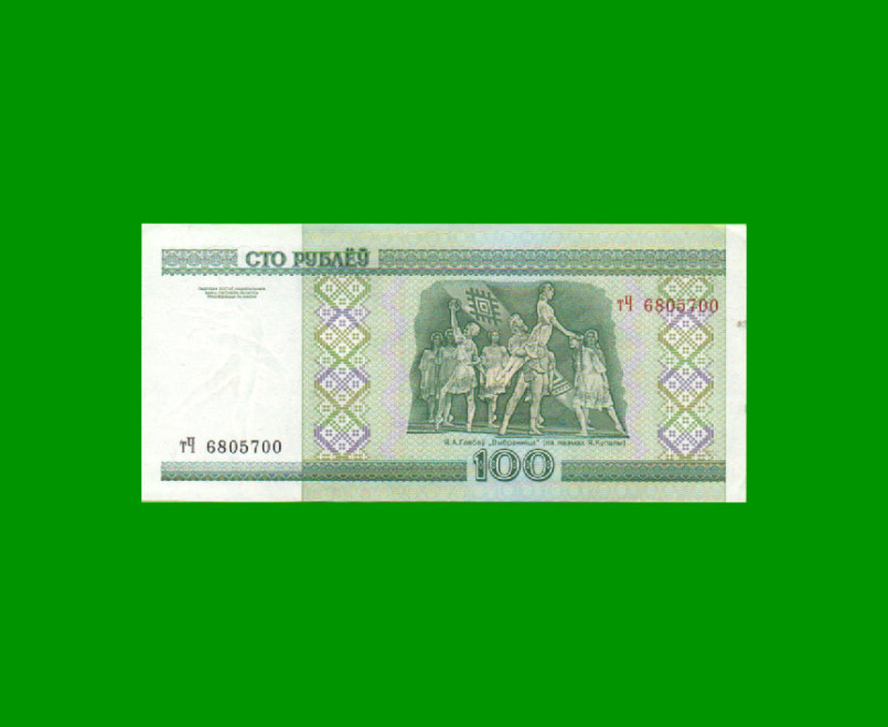 BILLETE DE BIELORUSIA 100 RUBLOS, PICK 26, ESTADO SIN CIRCULAR.-