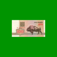 BILLETE DE BIELORUSIA 100 RUBLOS, PICK 8, ESTADO SIN CIRCULAR.-