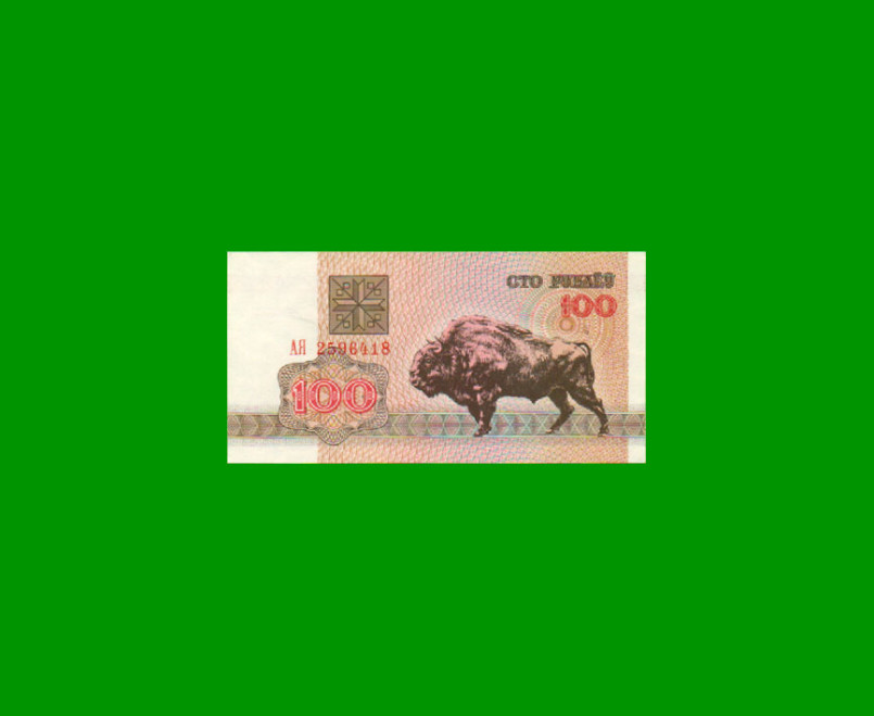 BILLETE DE BIELORUSIA 100 RUBLOS, PICK 8, ESTADO SIN CIRCULAR.-