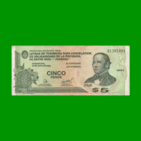 BONO DE ENTRE RIOS $ 5,00, EC 332, AÑO 01/10/2001, ESTADO BUENO+  .