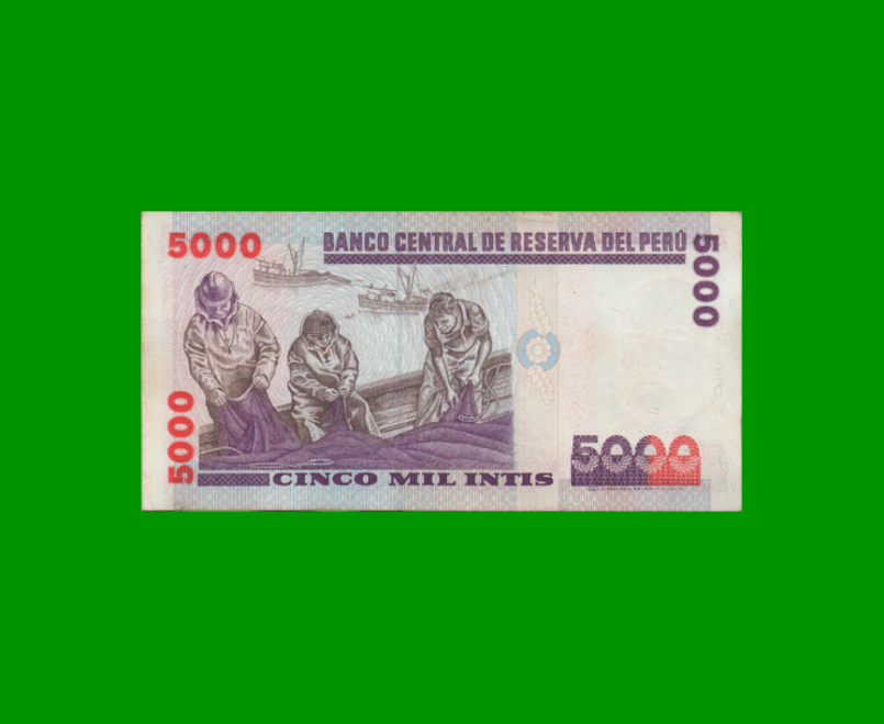 BILLETE DE PERU 5.000 INTIS, PICK 137, AÑO 1988, ESTADO SIN CIRCILAR.- - Imagen 2