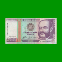 BILLETE DE PERU 5.000 INTIS, PICK 137, AÑO 1988, ESTADO SIN CIRCILAR.-