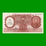 MONEDA NACIONAL $100,00 RESELLADO A $1,00 PESOS LEY 18.188, BOT 2201, AÑO 1969, ESTADO EXCELENTE- .-