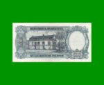 MONEDA NACIONAL $500,00 RESELLADO A $5,00 PESOS LEY 18.188, BOT 2207, AÑO 1969, ESTADO EXCELENTE.- - Imagen 2