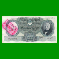 MONEDA NACIONAL $500,00 RESELLADO A $5,00 PESOS LEY 18.188, BOT 2207, AÑO 1969, ESTADO EXCELENTE.-